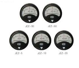 AJR JCZ Series Magnetic Field Strength Meter / Gauss Meter